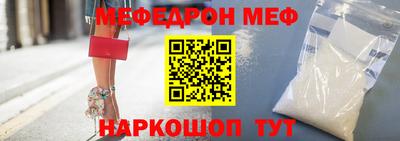 синтетический гашиш Кунгур