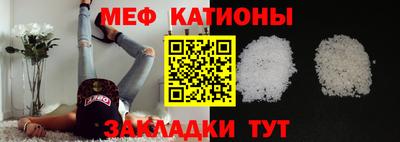 синтетический гашиш Кунгур