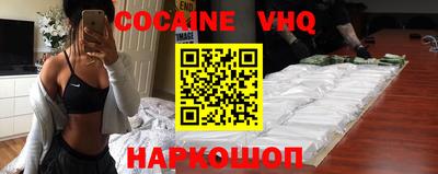 гидра Кулебаки