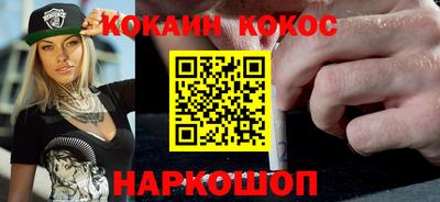 меф Кумертау