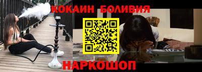 гидра Кулебаки