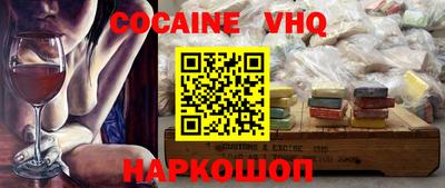 гидра Кулебаки
