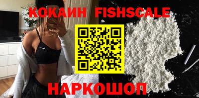 меф Кумертау