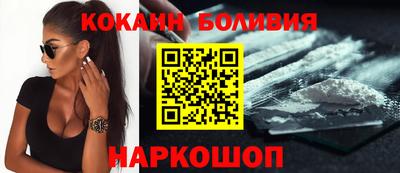 гидра Кулебаки