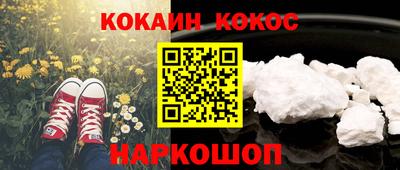 меф Кумертау