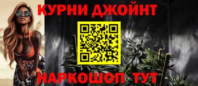меф Кумертау