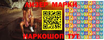 гидра Кулебаки