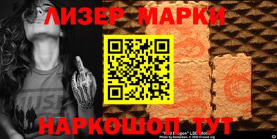 меф Кумертау
