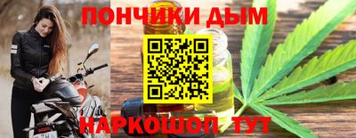 меф Кумертау