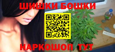 меф Кумертау