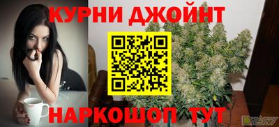 меф Кумертау