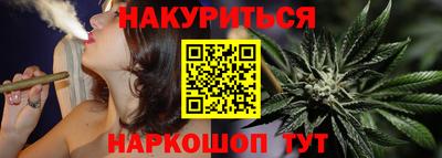 меф Кумертау