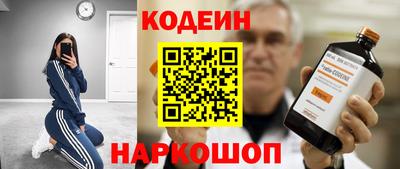 меф Кумертау