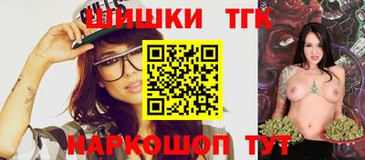 гидра Кулебаки
