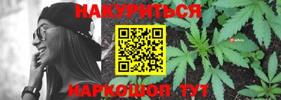 меф Кумертау