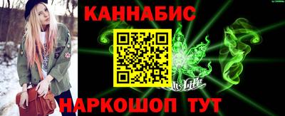 гидра Кулебаки