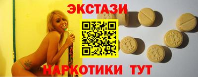 гидра Кулебаки