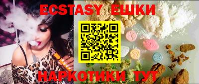 меф Кумертау
