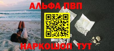 гидра Кулебаки