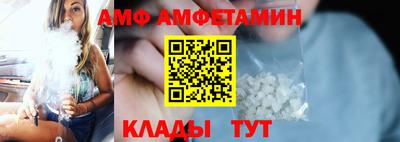 гидра Кулебаки