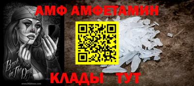 синтетический гашиш Кунгур