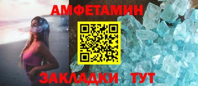 синтетический гашиш Кунгур
