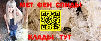 синтетический гашиш Кунгур