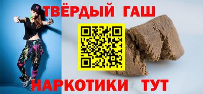 гидра Кулебаки