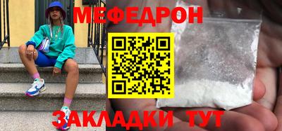 гидра Кулебаки
